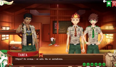 Game&colon; Camp Friends&comma; Path 2&comma; Episode 47 - Taiga and Kiran were a couple&quest;