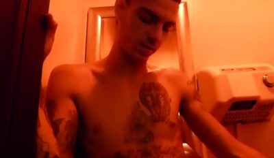 Breed Me In The Bathroom