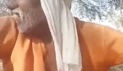 Uncut indian old guy